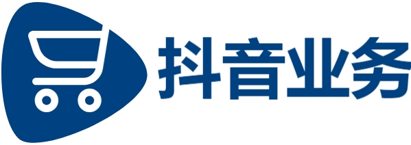 全网最低价24小时自助下单软件|小红书代刷|抖音涨粉24小时在线超低价